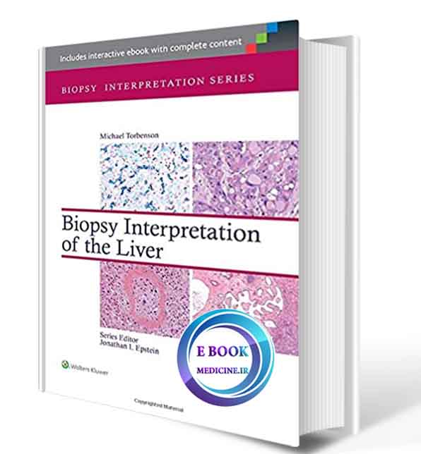 دانلود کتابBiopsy Interpretation of the Liver (  PDF)